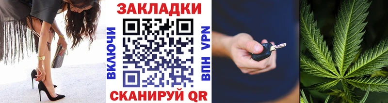 Мефедрон Арамиль