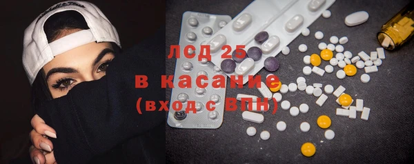 мефедрон мука Усинск