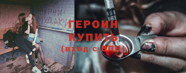 спиды Мегион