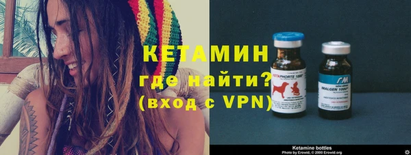 спиды Мегион