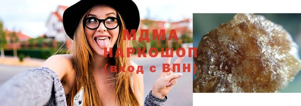 экстази Медвежьегорск