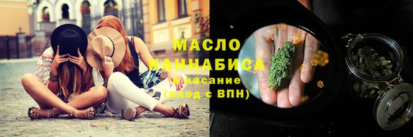 спиды Мегион