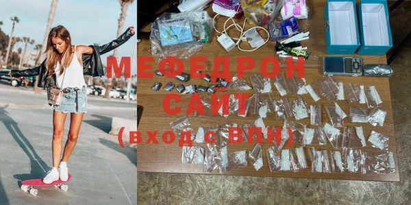 экстази Медвежьегорск