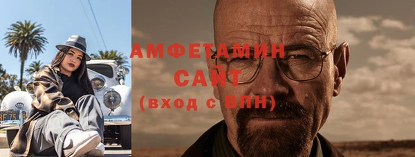 а пвп мука Шали