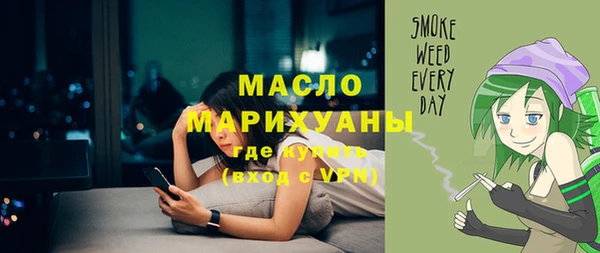 спиды Мегион