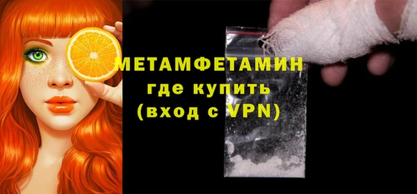 экстази Медвежьегорск