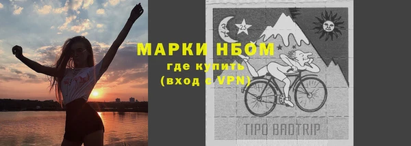 экстази Медвежьегорск
