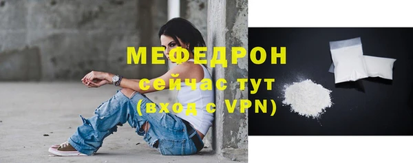 синтетический гашиш Медногорск