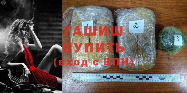 экстази Медвежьегорск