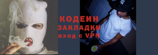 экстази Медвежьегорск