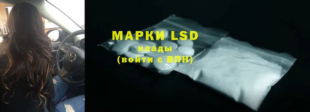 скорость mdpv Волосово