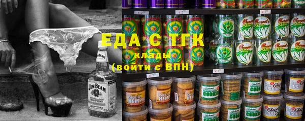 экстази Медвежьегорск