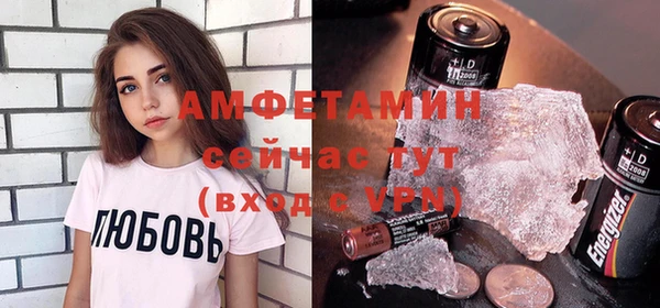 экстази Медвежьегорск
