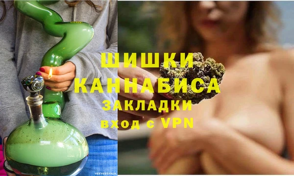 экстази Медвежьегорск