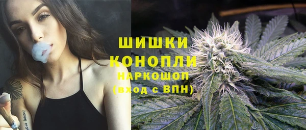 экстази Медвежьегорск