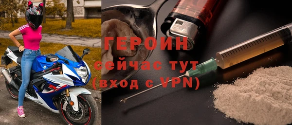 экстази Медвежьегорск