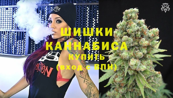 синтетический гашиш Медногорск
