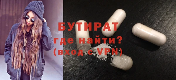экстази Медвежьегорск