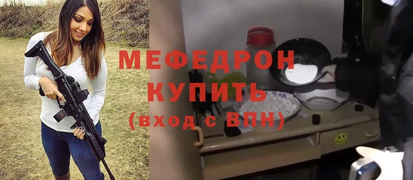 синтетический гашиш Медногорск