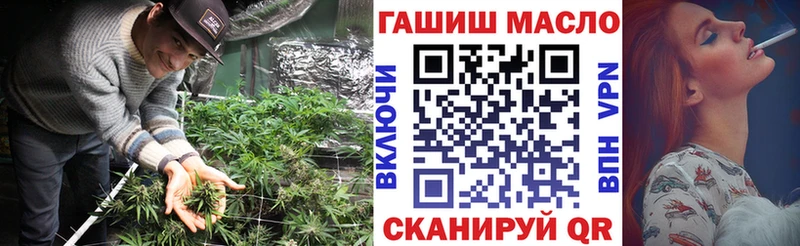купить наркоту  Арамиль  mega ссылки  Дистиллят ТГК Wax 